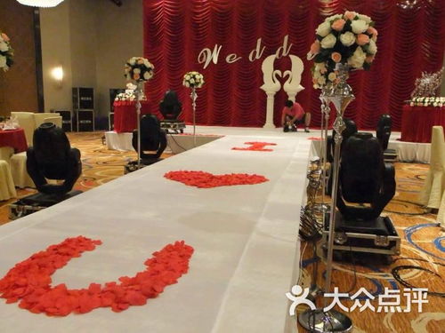 愛程式婚慶禮儀服務中心 專業禮儀服務，為您的婚禮增添光彩