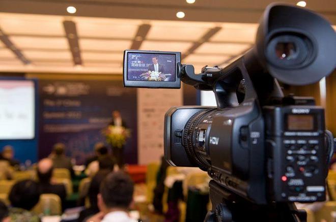 專業記錄每一刻 福州會議攝影攝像與攝制服務詳解
