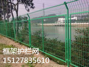 公路護欄網(wǎng) 定義、作用與市場價格淺析